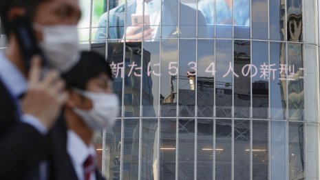 性感染症対策知ればコロナから身を守れる? 専門家が指摘