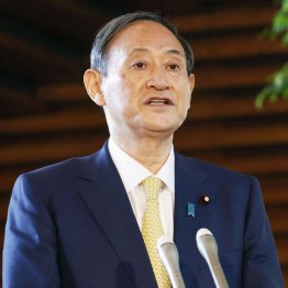 コロナだけではない 意固地の思考停止首相でいいのか