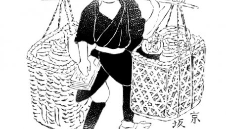 江戸時代はリサイクル社会だった 断捨離?とんでもない