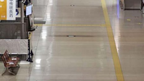 海外専門旅行会社は悲鳴 年末年始客見込めず経営にトドメ