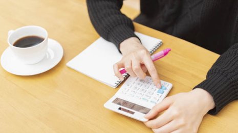 iDeCoは所得控除ナシ 60代の「年末調整」は50代とは異なる