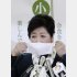 会見中、イラつきを抑えられない小池百合子都知事（Ｃ）日刊ゲンダイ