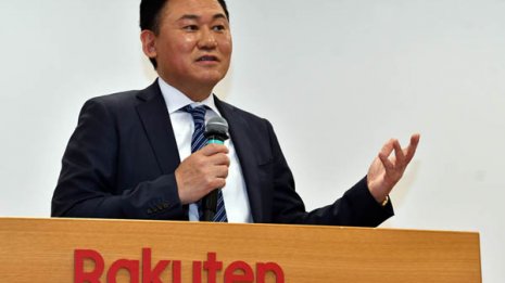 楽天が唾液で確認できるPCR検査キットを販売へ 1回7980円