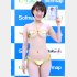 朝比奈祐未（Ｃ）日刊ゲンダイ