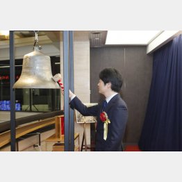 2019年マザーズに上場（提供写真）