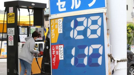 原油価格上昇どこまで? 8カ月ぶり高値圏で庶民生活を直撃