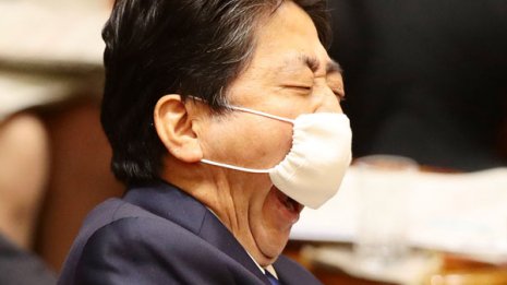 アベノマスク“感謝の言葉”は本当?国民からお礼2000件の謎