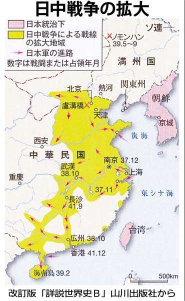 中国誕生のキッカケ生んだ日中戦争 日本軍が与えた影響は｜日刊