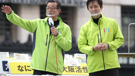 ステージ4突入間近 感染爆発招いた大阪維新「3つの大罪」