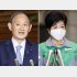 「決断」しない2人（会談後、各々に会見する菅首相と小池百合子都知事＝右）／（Ｃ）共同通信社