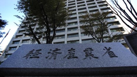 経産省ガソリン車新車販売禁止へ 2030年代半ばで最終調整