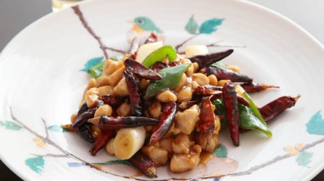 【宮保鶏丁】爆と花椒油の香り 