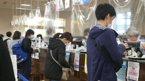 書店市場4年ぶり拡大 コロナ特需を「鬼滅」ブームが後押し