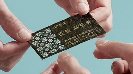 佐賀海苔の挑戦…食べられる「名刺のり」で17期連続日本一