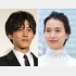 結婚を発表した松坂桃李（左）と戸田恵梨香（Ｃ）日刊ゲンダイ