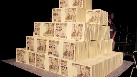 宝くじの当選確率を上げる「紅白歌合戦優勝チームの法則」