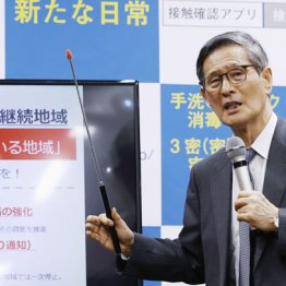 遅すぎたGoTo一斉停止 コロナ第3波はそれでも止められない