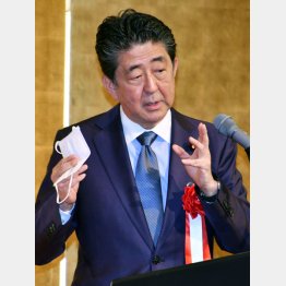 検察案件ズラリで先ずは”桜疑惑”（安倍前首相）／（Ｃ）日刊ゲンダイ