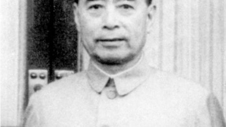 周恩来は溥儀に「人民に奉仕することこそ大切だ」と言った