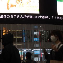 都が衝撃の調査結果 無症状から急転「コロナ死10人に1人」