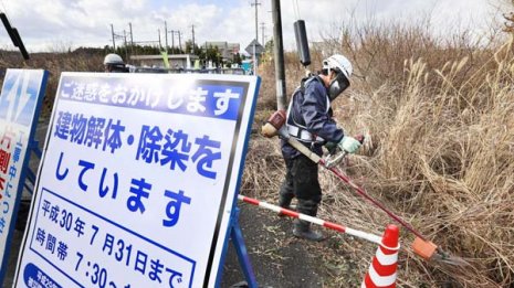 復興五輪のため 福島原発周辺移住で200万円支援のあくどさ