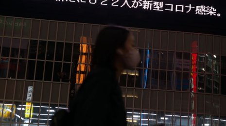 ついに自治体で「入院選別」加速…年末年始コロナ死激増か