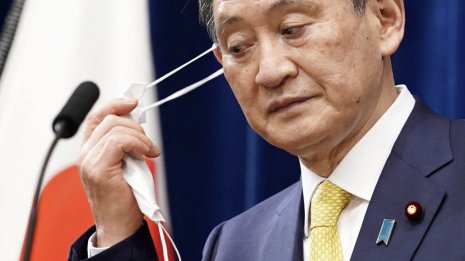 “#スガやめろ”がトレンドに 永田町に流れる「4月退陣説」