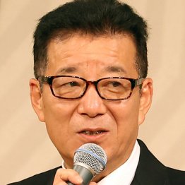 松井一郎大阪市長が公用車で64回…スパが自慢のホテル通い