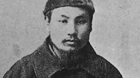 「義」に生きる…辛亥革命を支えた500人の日本人たち