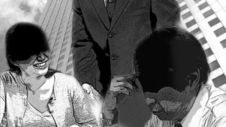 うつ病で仕事の支障に第3位「同僚との会話を避ける」は要注意