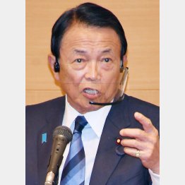 麻生政権と同じ道をたどるか（Ｃ）日刊ゲンダイ