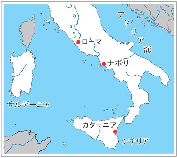 統一国家としてのイタリアの歴史はそれほど古くはない（Ｃ）日刊ゲンダイ