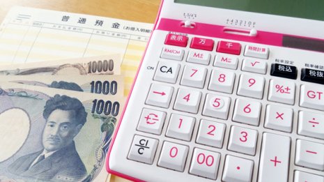 食費、携帯料金、サブスク…家計の棚卸しでムダを見つける