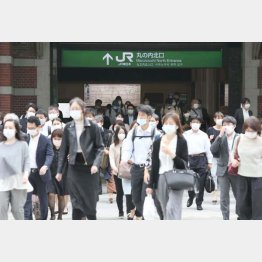 感染者の多い地域への進学を敬遠する学生も…（Ｃ）日刊ゲンダイ