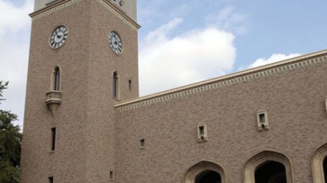 <6>首都圏の大手私立大の「入試改革」で人気が一変した