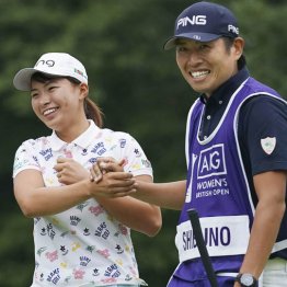 渋野は青木コーチと決別…今季終盤「捨てる」連発の意味深