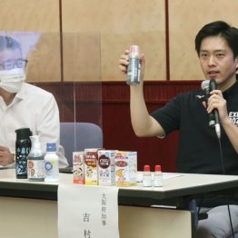 吉村知事“イソジン会見”に翻弄され…うがい薬会社のボヤき