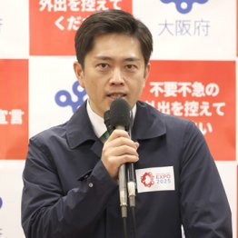 吉村知事「感染拡大抑えられている」謎の強気に府民が激怒