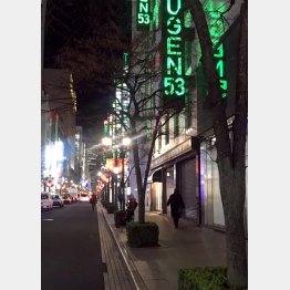 閑古鳥…（東京・夜の銀座）／（Ｃ）日刊ゲンダイ