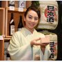 “から騒ぎ”第1期MVP島田律子さんは日本酒スタイリストに