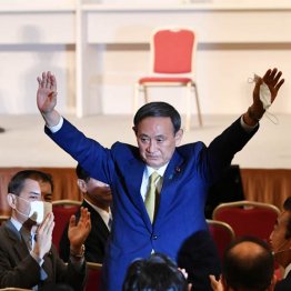 菅首相 官房長官時代に使った機密費“86億8000万円”の衝撃