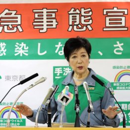 都庁が崩壊危機 小池知事“思い付き”ばかりで職員クタクタ