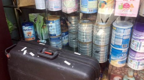 <21>“運び屋”が副業の客室乗務員 日本製というだけで高値