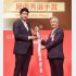 NPB AWARDS 2020でMVPに選ばれた巨人・菅野（Ｃ）日刊ゲンダイ