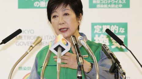 小池都知事が補正予算「1528億円」議会軽視で“独断決定”