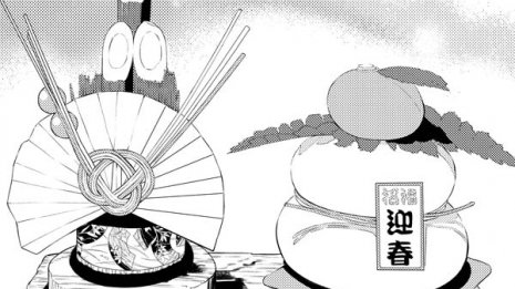 江戸時代の正月風景 緩むときは徹底して緩んだ