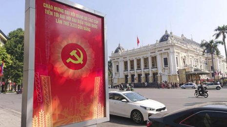 <22>婚姻届の受理に賄賂を要求…渡さないと相手にされない