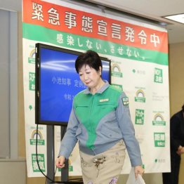 1都3県ついに白旗…コロナとの戦い「日本モデル」撤退宣言