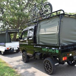 ヒロミやロンブーも…安くて遊べる“カスタム軽トラ”が人気