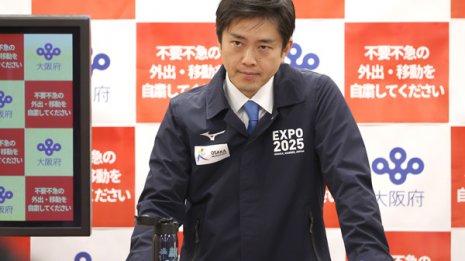 吉村府知事また出たドヤ顔“妄言”「陽性者と感染者は違う」